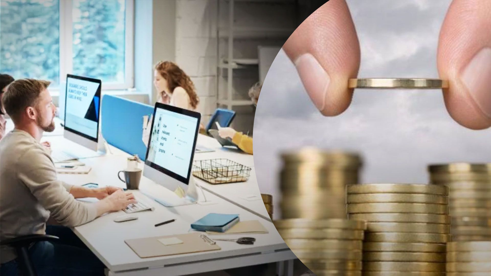 IT галузь в Україні виросла під час війни IT галузь в Україні виросла під час війни