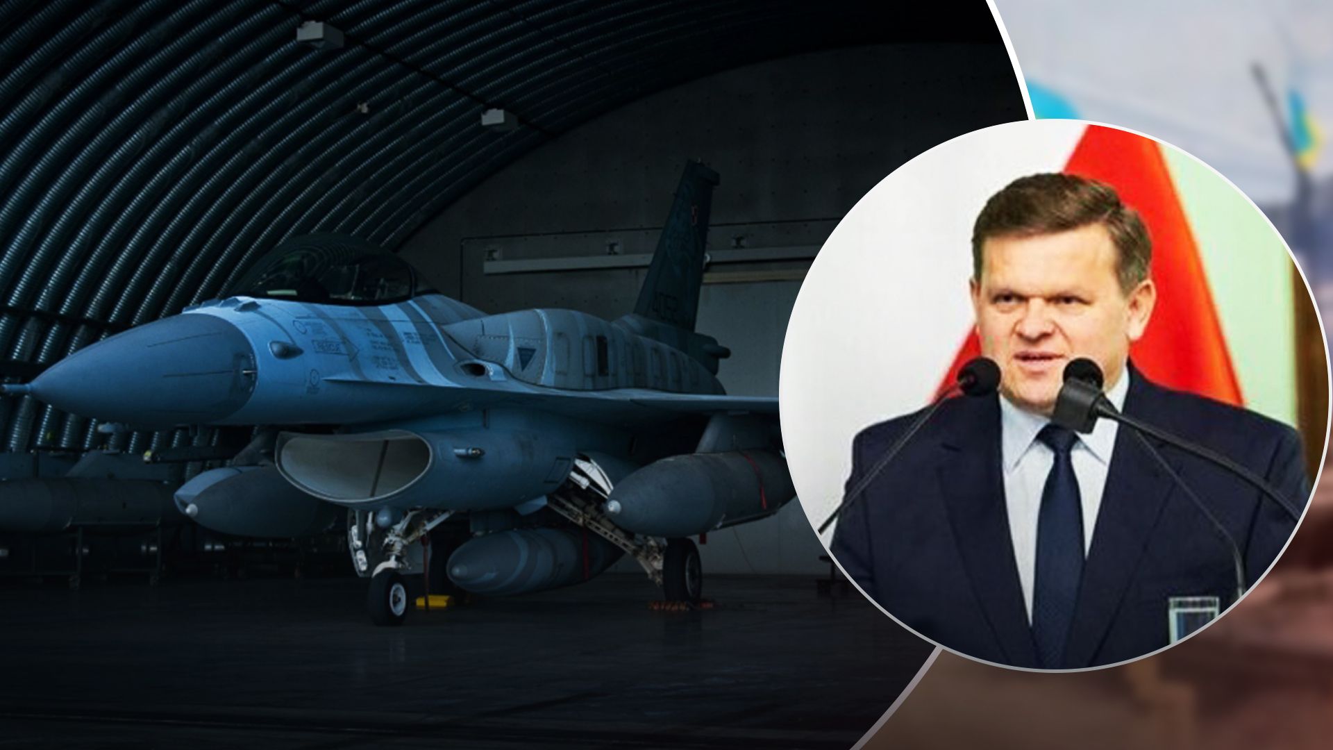 У Польщі не ведуть перемовини щодо передачі Україні винищувачів У Польщі не ведуть перемовини щодо передачі Україні винищувачів