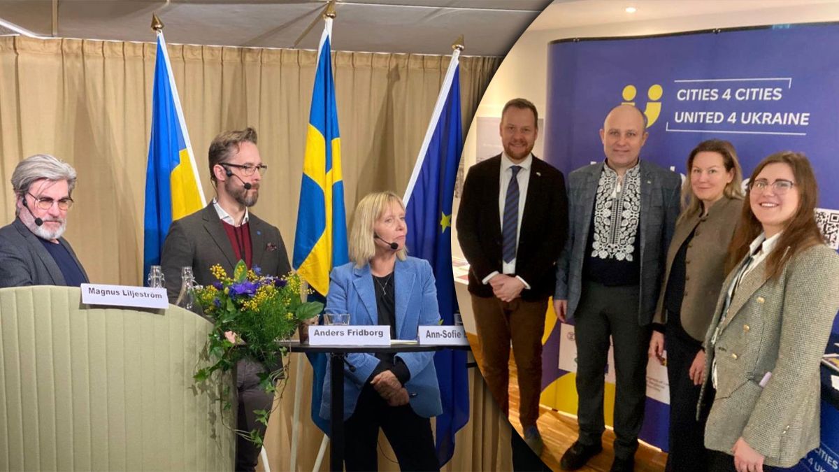 Підсумки форуму у Войновіце - 24 Канал Підсумки форуму у Войновіце - 24 Канал