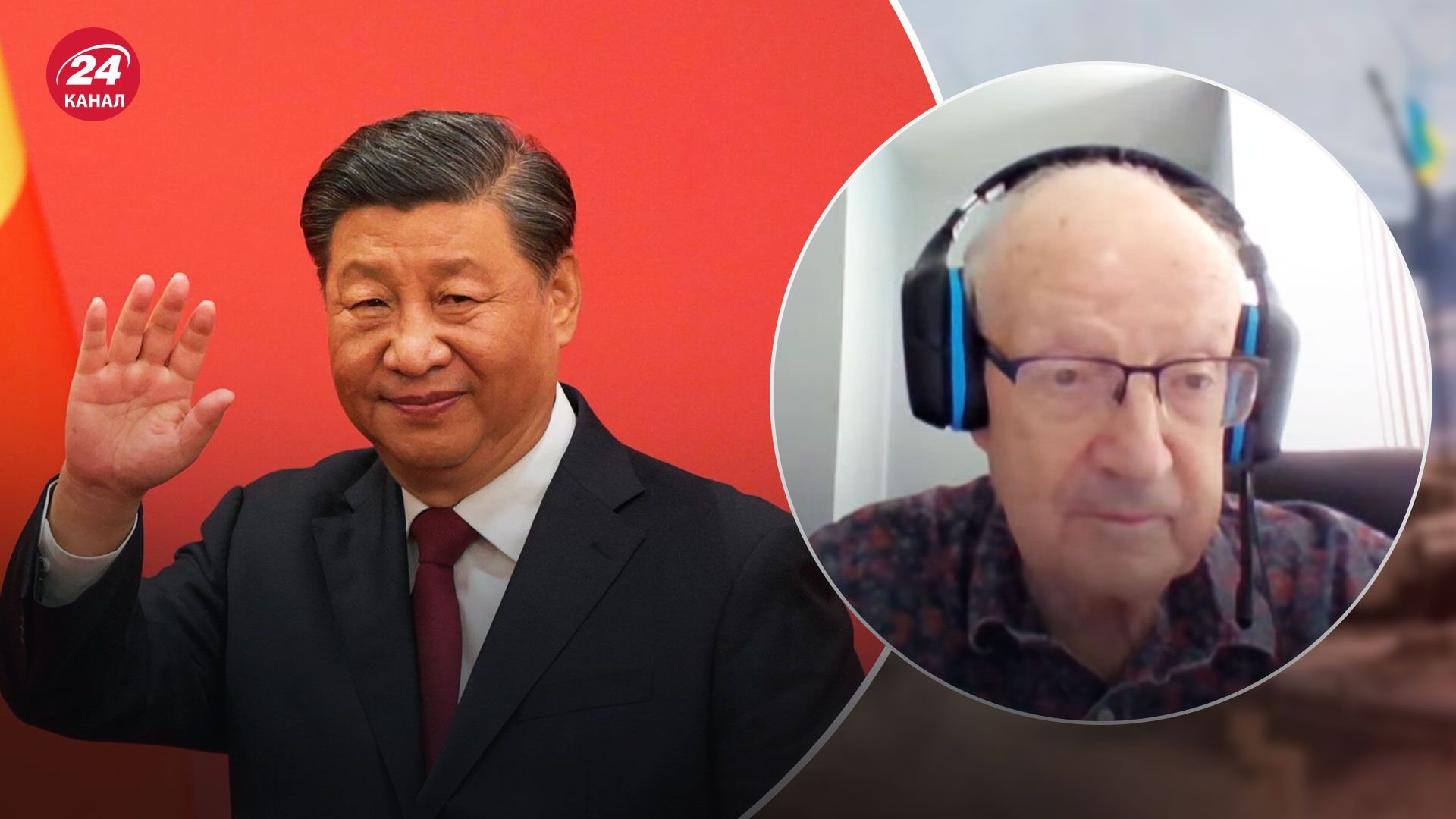 Визит Си Цзиньпина в Москву – при каких условиях президент Китая может приехать в Путин - 24 Канал
