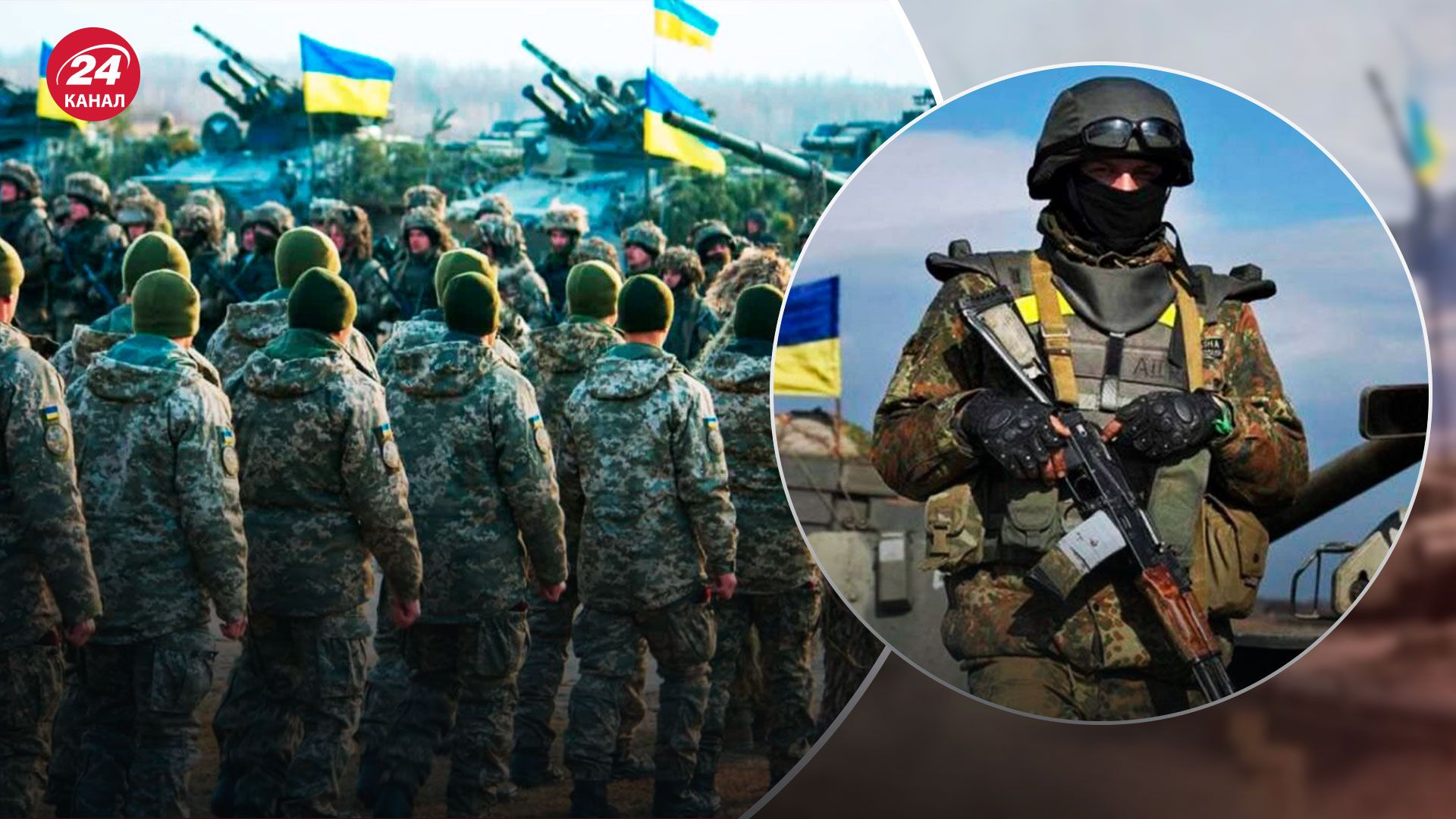 Освобождение Крыма - военный эксперт назвал возможный сценарий - Новости Украины - 24 Канал