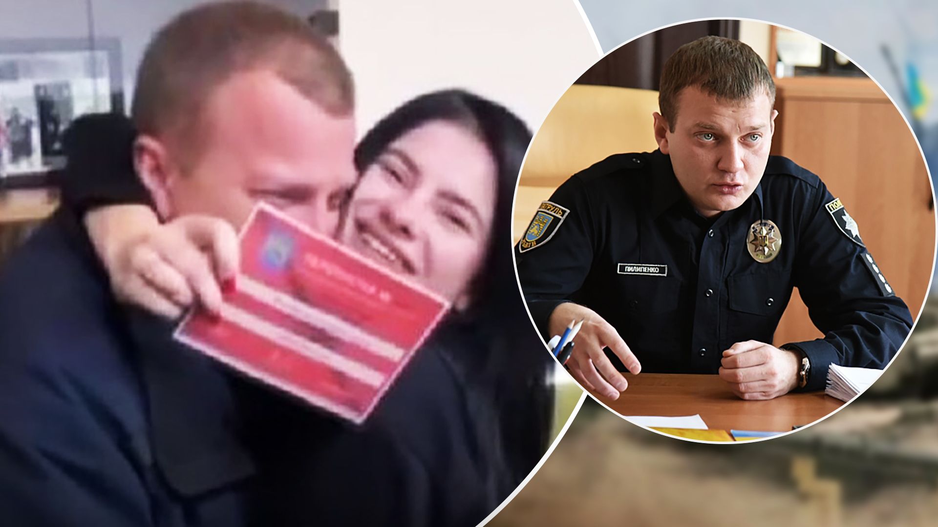 Скандал с пропуском для проезда - руководителя патрульной полиции Львовщины увольняют