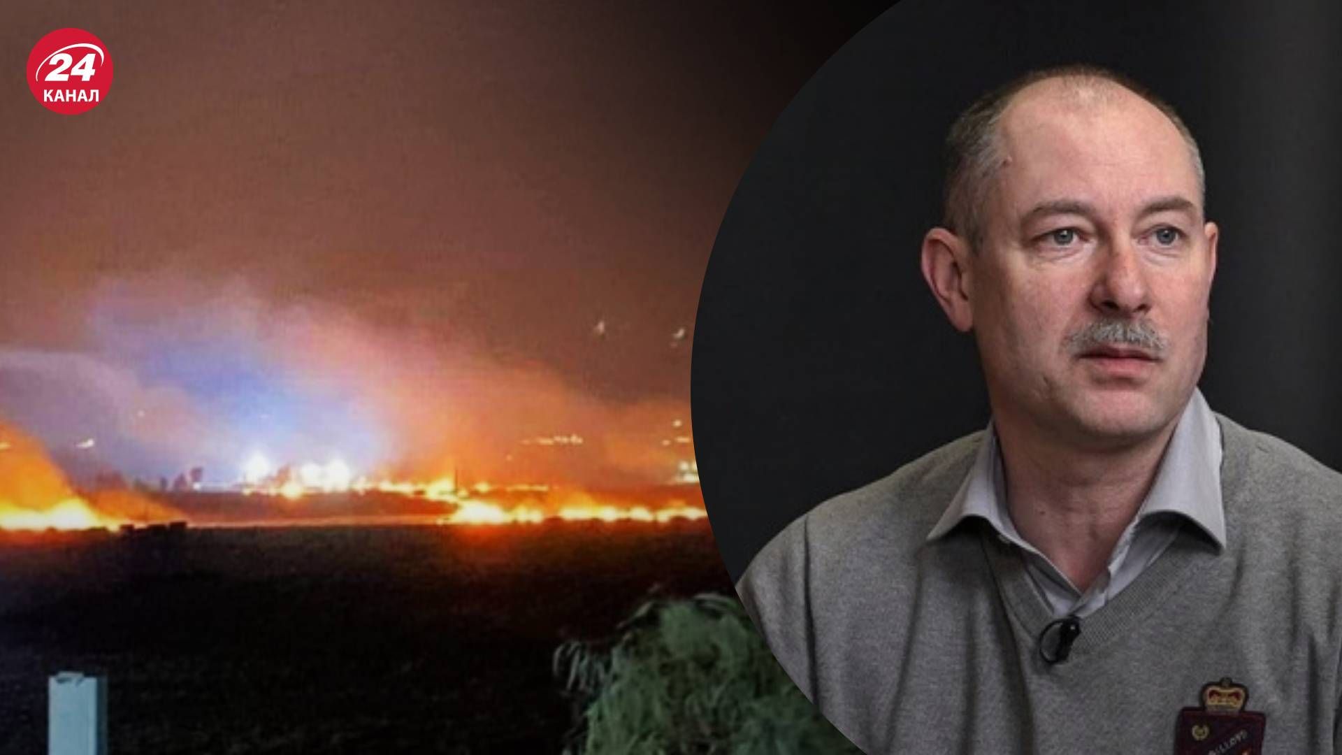 Вибухи в Ірані - Жданов припустив, що це попередження - 24 Канал Вибухи в Ірані - Жданов припустив, що це попередження - 24 Канал