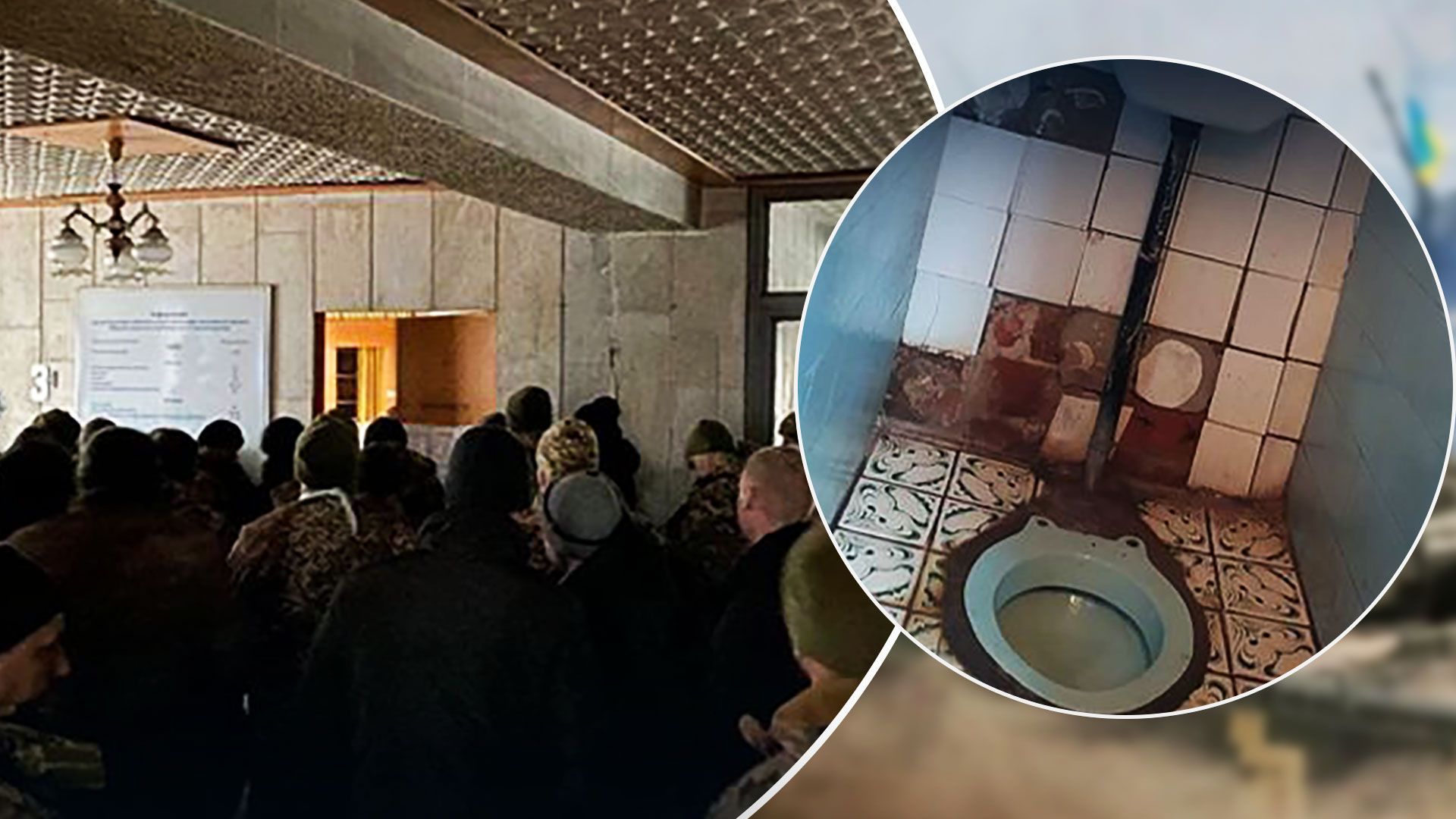 У клініці Міноборони знайшли ряд порушень - 24 Канал У клініці Міноборони знайшли ряд порушень - 24 Канал