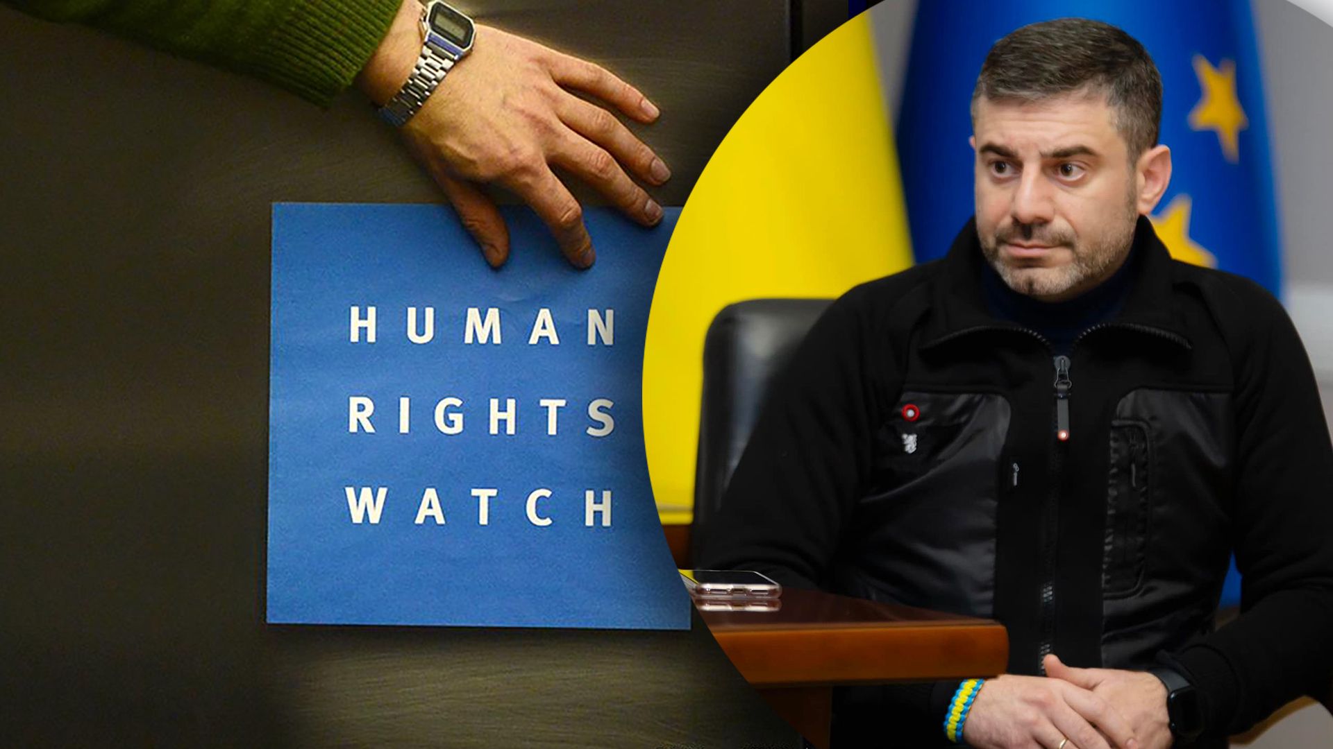 Human Rights Watch обвинила ВСУ в использовании противопехотных мин - реакция Украины Human Rights Watch обвинила ВСУ в использовании противопехотных мин - реакция Украины