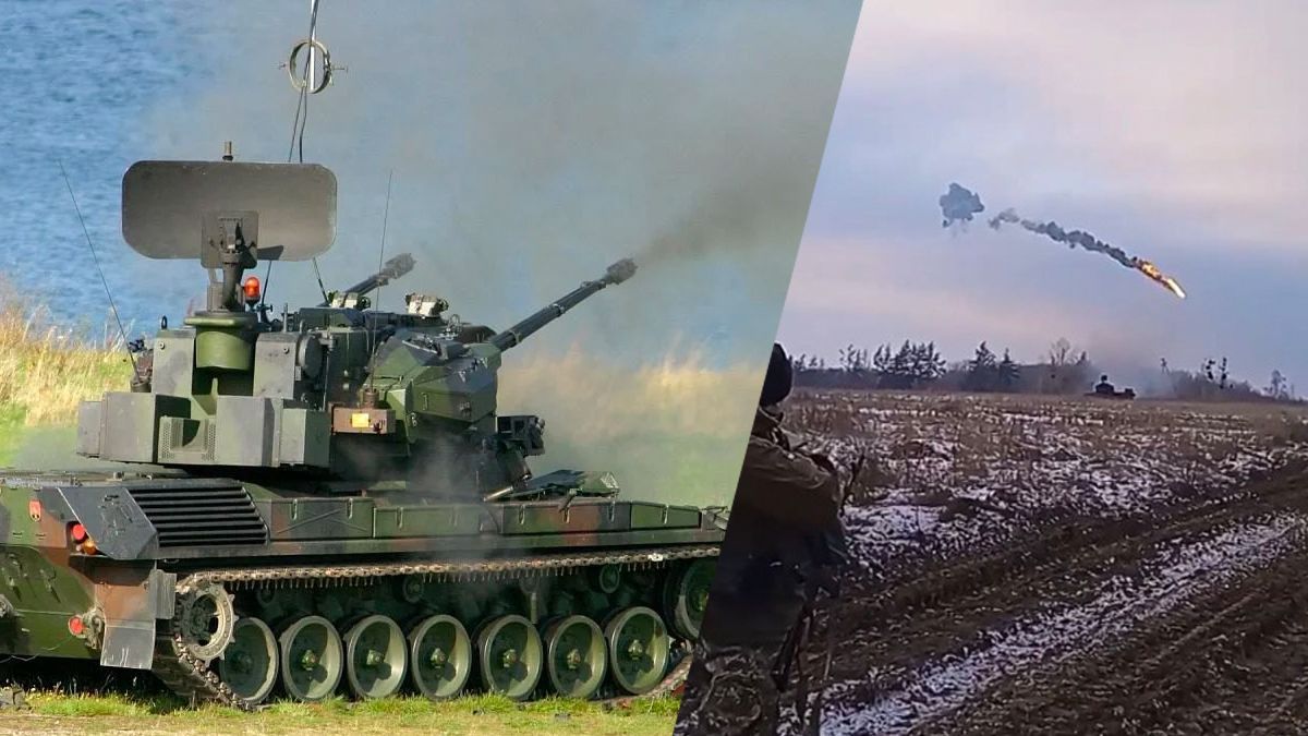 Бразилия не будет давать Украине боеприпасы для зениток Gepard - какая причина - 24 Канал