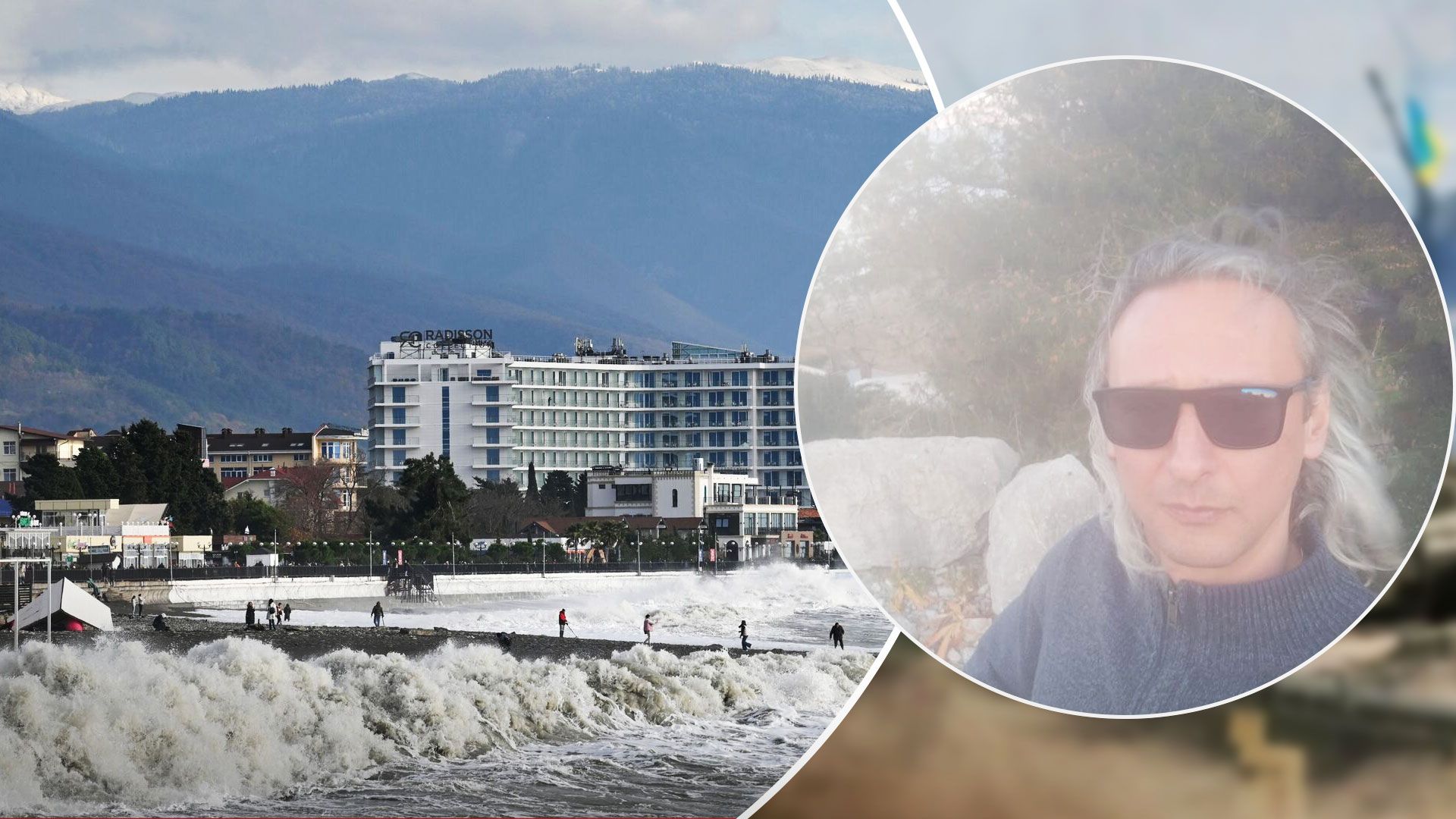 Российский обозреватель заявил, что Кубань может стать частью Украины после войны - 24 Канал Российский обозреватель заявил, что Кубань может стать частью Украины после войны - 24 Канал