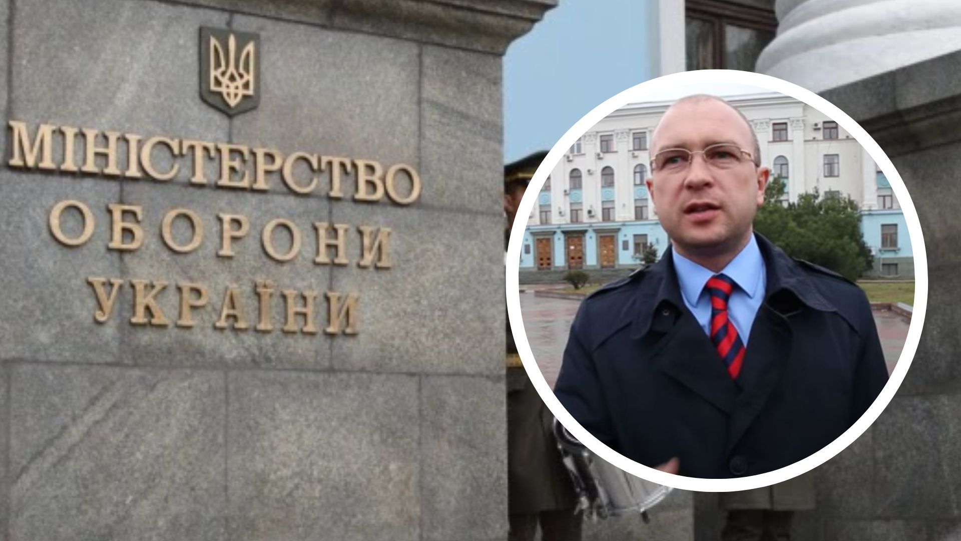 Що відомо про Лієва Що відомо про Лієва