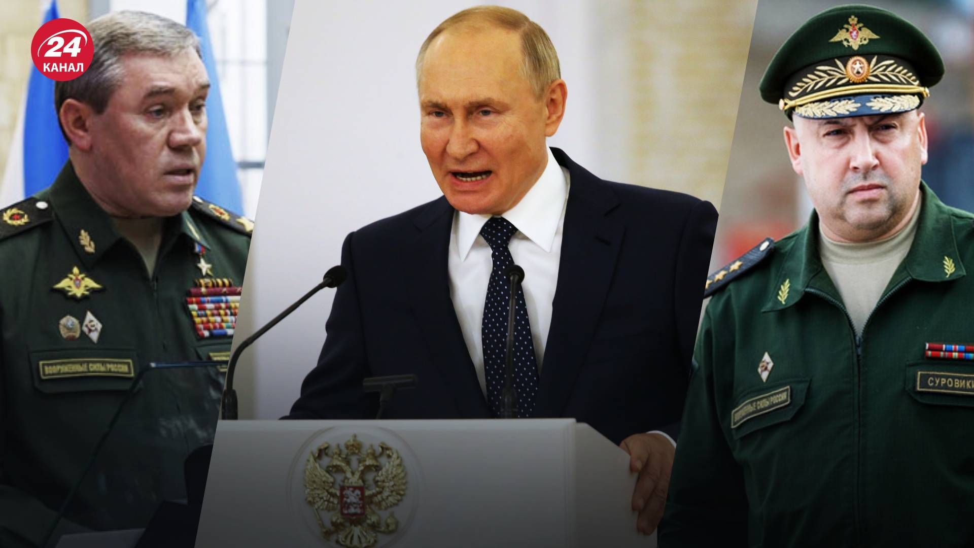 Ротация кадров в российской власти - чего ожидать от Путина годовщину вторжения