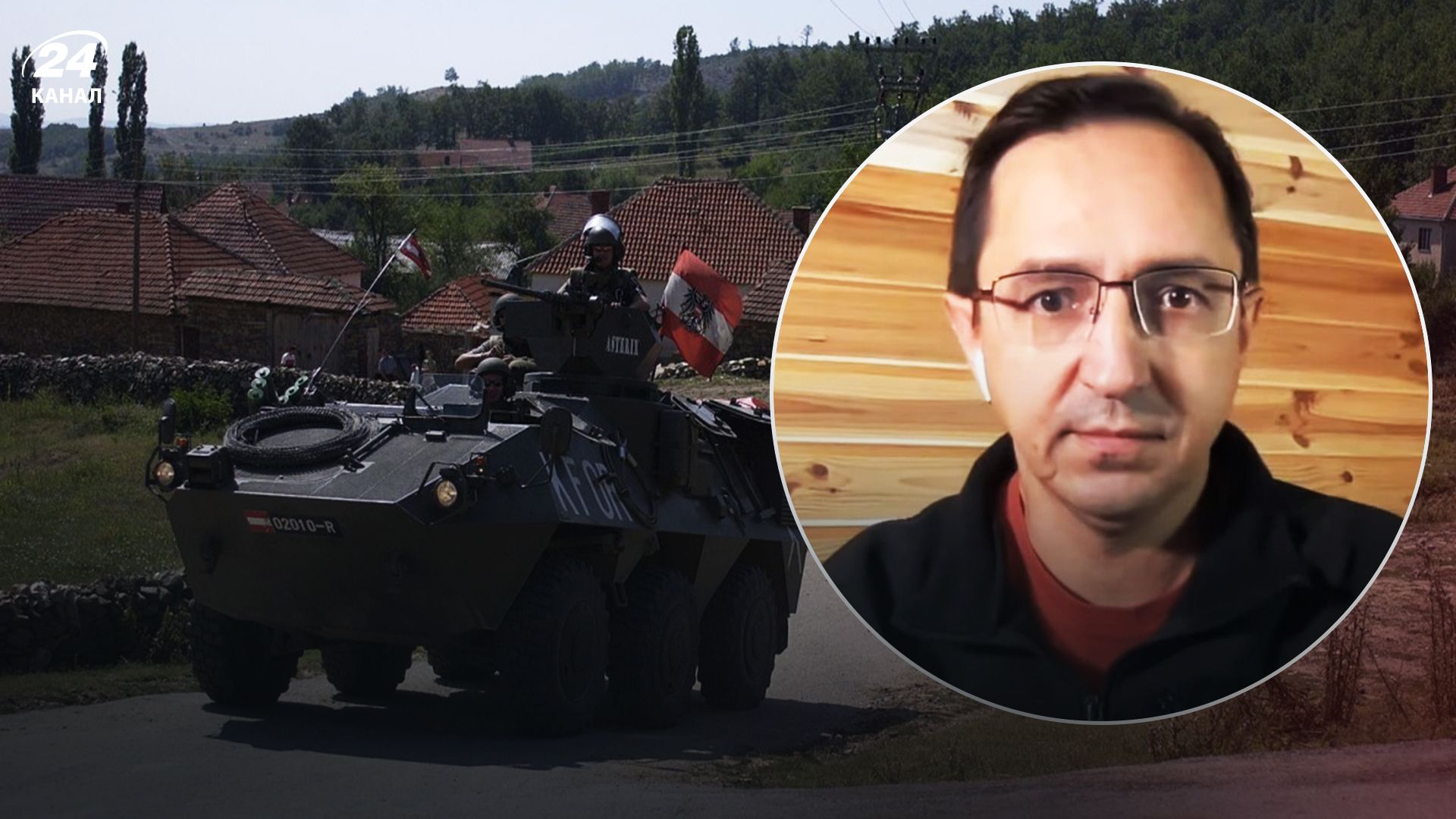 "Австрійцям варто задуматися": чому Відень відмовився давати зброю Україні - 24 Канал "Австрійцям варто задуматися": чому Відень відмовився давати зброю Україні - 24 Канал