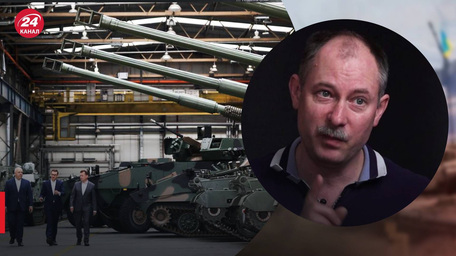 Что ждет Россию после поражения - объяснение Жданова - 24 Канал Что ждет Россию после поражения - объяснение Жданова - 24 Канал