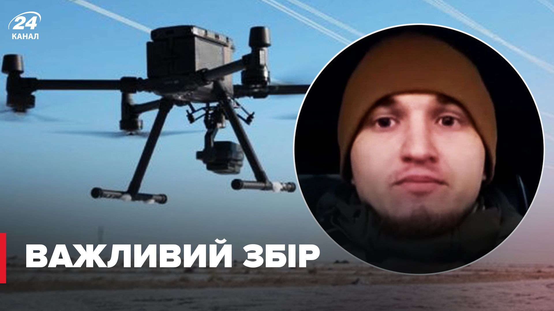 Подразделение аэроразведки TERRA собирает на дроны. Подразделение аэроразведки TERRA собирает на дроны.