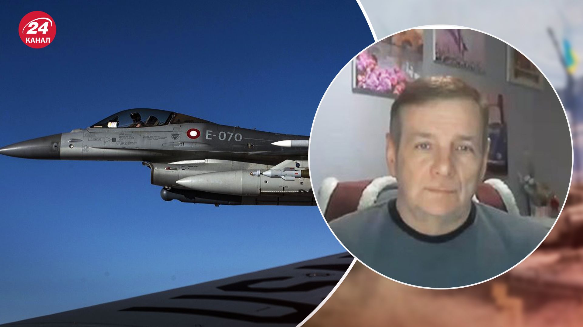 Гетьман развенчал миф об F-16 Гетьман развенчал миф об F-16