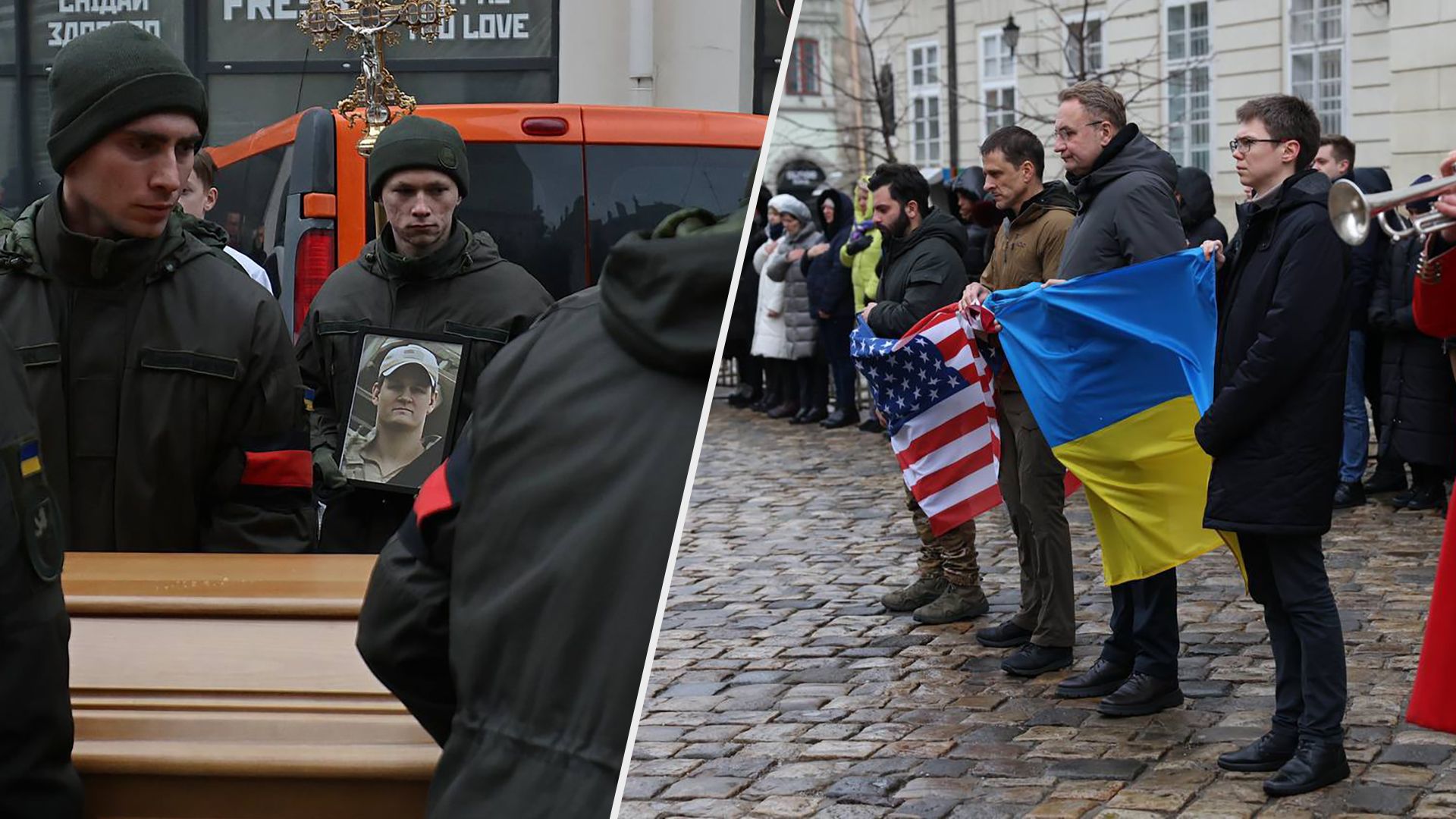 У Львові попрощалися з американським добровольцем Деніелом Свіфтом - 24 Канал У Львові попрощалися з американським добровольцем Деніелом Свіфтом - 24 Канал