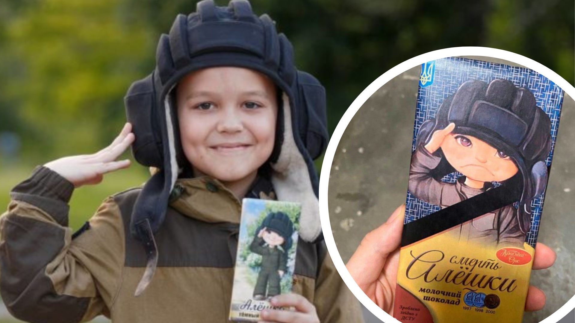 Россия распространяет новый фейк Россия распространяет новый фейк