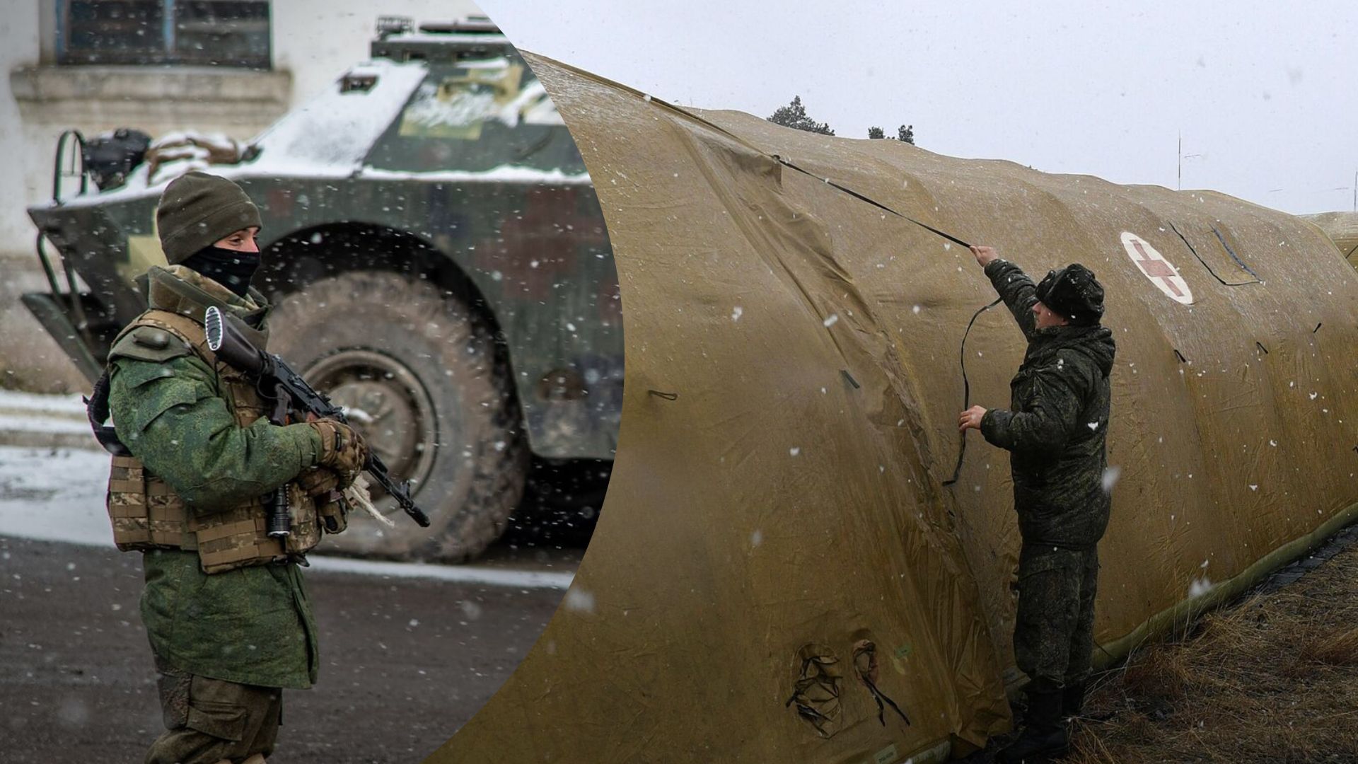 Яка ситуація на фронті станом на 1 лютого 2023 - головне зі зведення Генштабу ЗСУ Яка ситуація на фронті станом на 1 лютого 2023 - головне зі зведення Генштабу ЗСУ