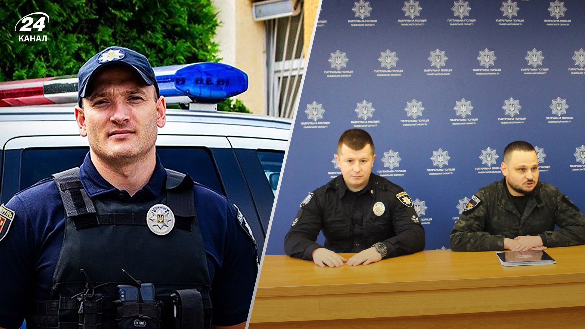 Львовская и Волынская область получили новых руководителей патрульной полиции – кого назначили Львовская и Волынская область получили новых руководителей патрульной полиции – кого назначили