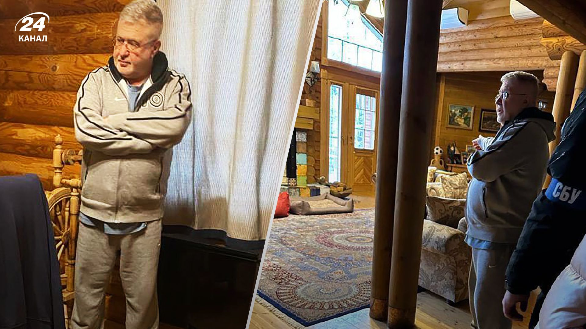 В Ігоря Коломойського проводять обшук 1 лютого 2023 - все, що відомо В Ігоря Коломойського проводять обшук 1 лютого 2023 - все, що відомо