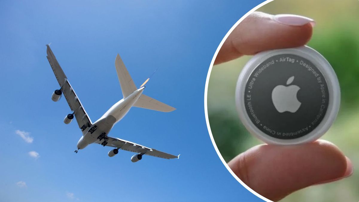 Загублений гаманець знайдено: пасажир відслідкував його у 35 містах за допомогою AirTag