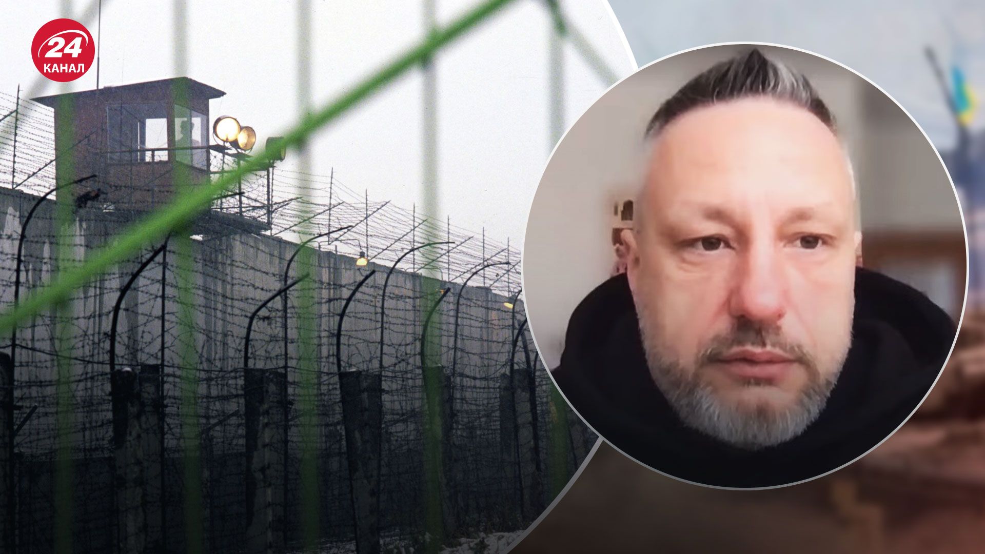 Нові колонії у Маріуполі – росіяни будують концтабори для українців – новини України - 24 Канал Нові колонії у Маріуполі – росіяни будують концтабори для українців – новини України - 24 Канал