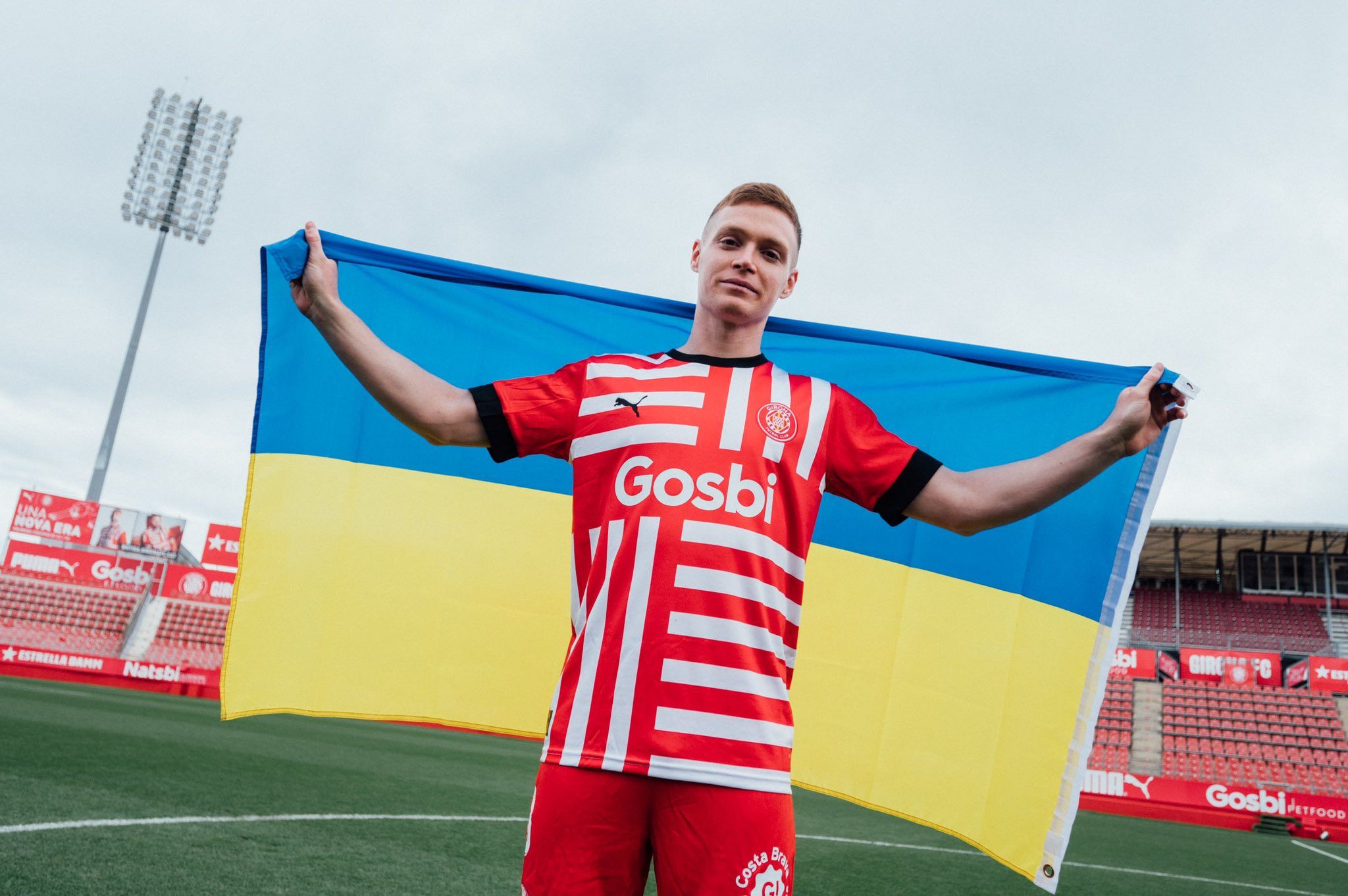 Віктор Циганков