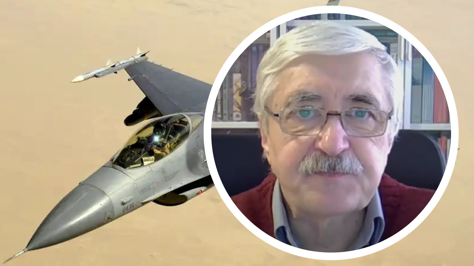 Романенко про винищувачі для України Романенко про винищувачі для України