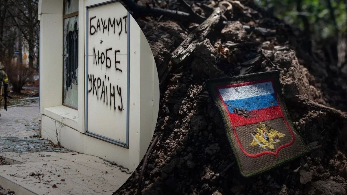 Військовий про ситуацію в Бахмуті Військовий про ситуацію в Бахмуті