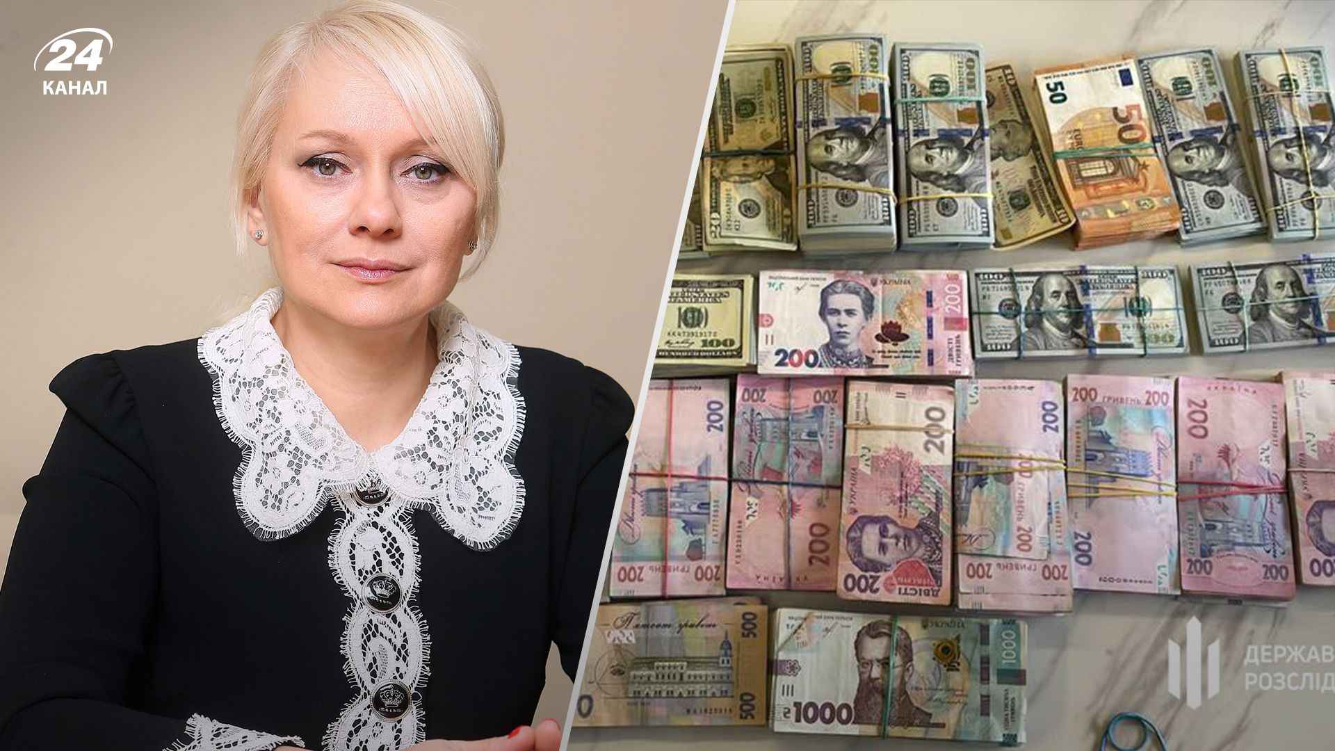 Що знайшли під час обшуків в Оксани Датій Що знайшли під час обшуків в Оксани Датій