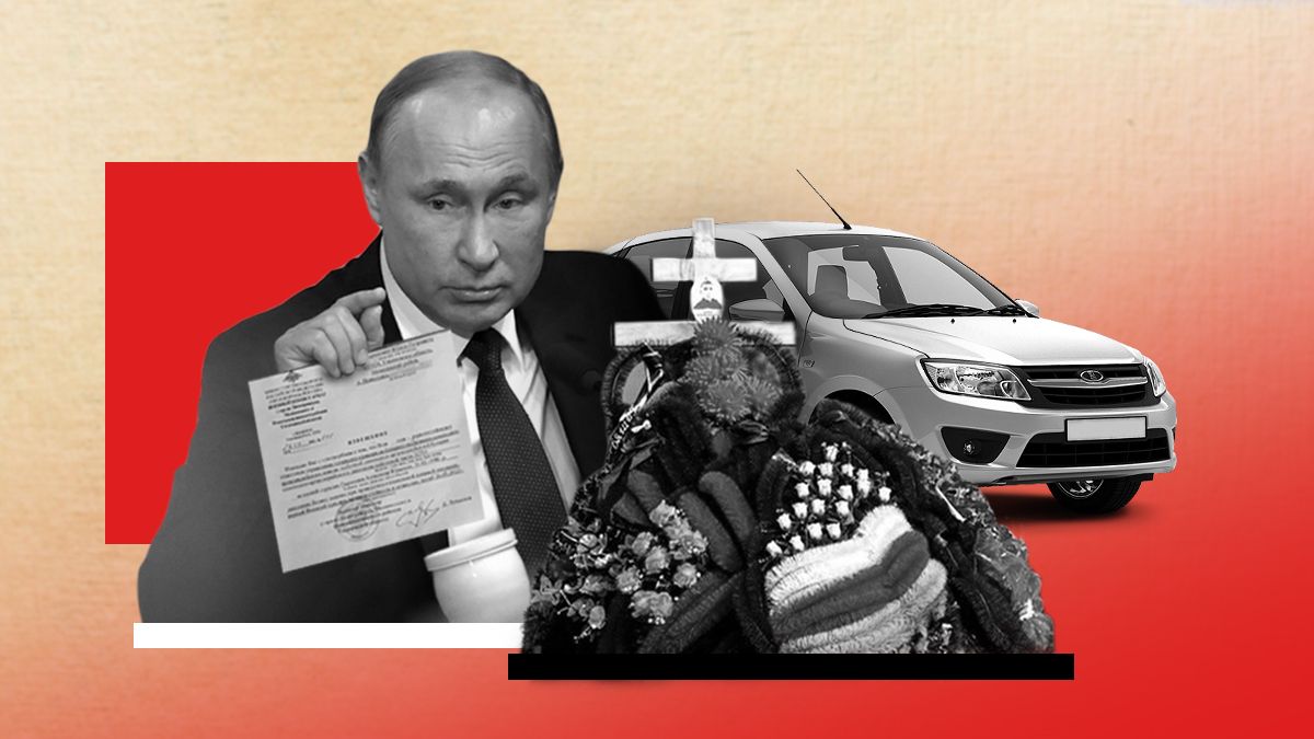 У січні 2023 Росія втратила рекордну кількість військових - 24 Канал У січні 2023 Росія втратила рекордну кількість військових - 24 Канал