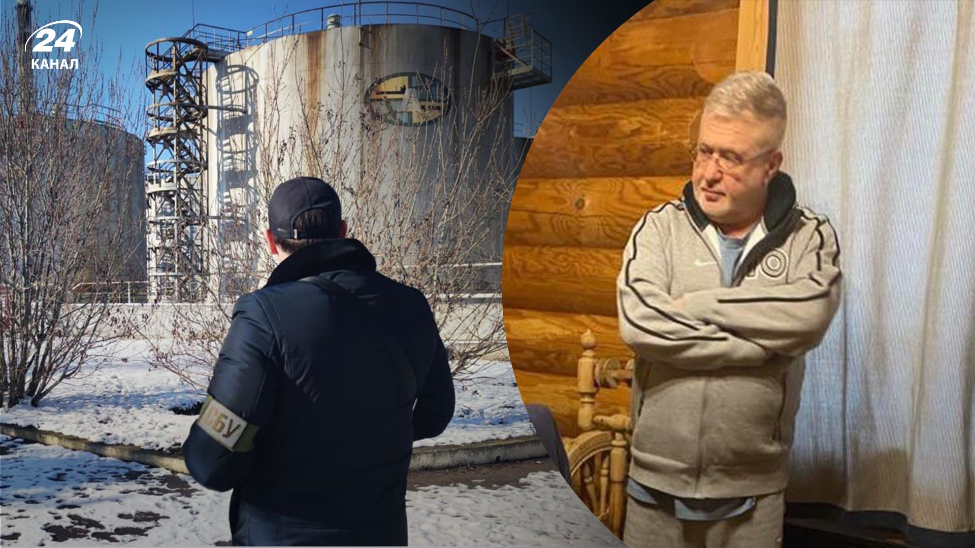 Обшуки у Коломойського: СБУ викрила масштабні схеми привласнення грошей в "Укрнафті" - 24 Канал Обшуки у Коломойського: СБУ викрила масштабні схеми привласнення грошей в "Укрнафті" - 24 Канал