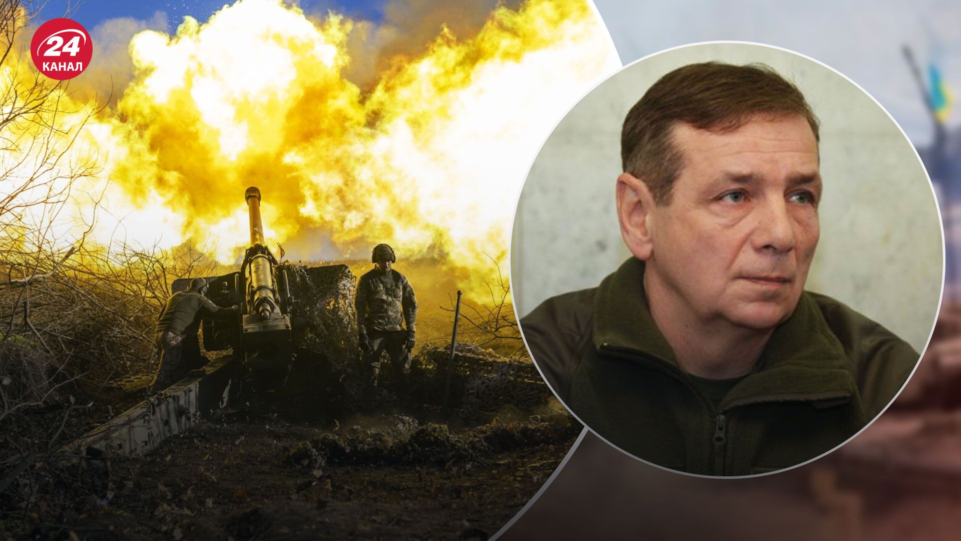 Новое наступление России – что нужно ВСУ для обороны – новости Украины - 24 Канал