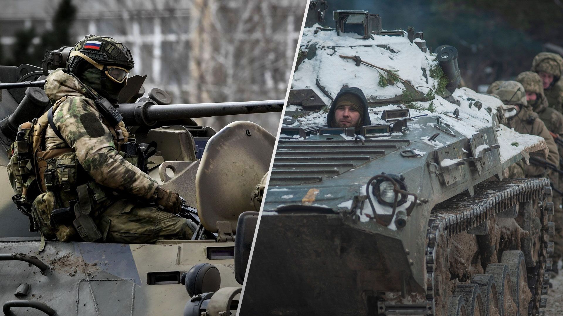 Карта бойових дій станом на 2 лютого Карта бойових дій станом на 2 лютого