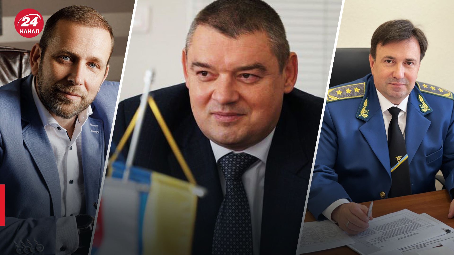 Уряд звільнив керівництво митниці Уряд звільнив керівництво митниці