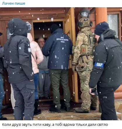 Мемы о Коломойском Мемы о Коломойском