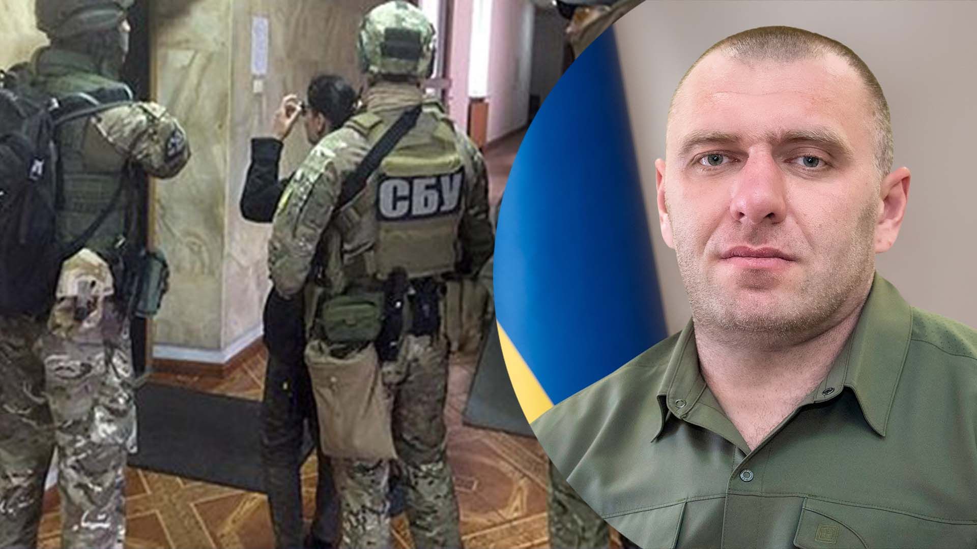 СБУ прокомментировала обыски в Украине