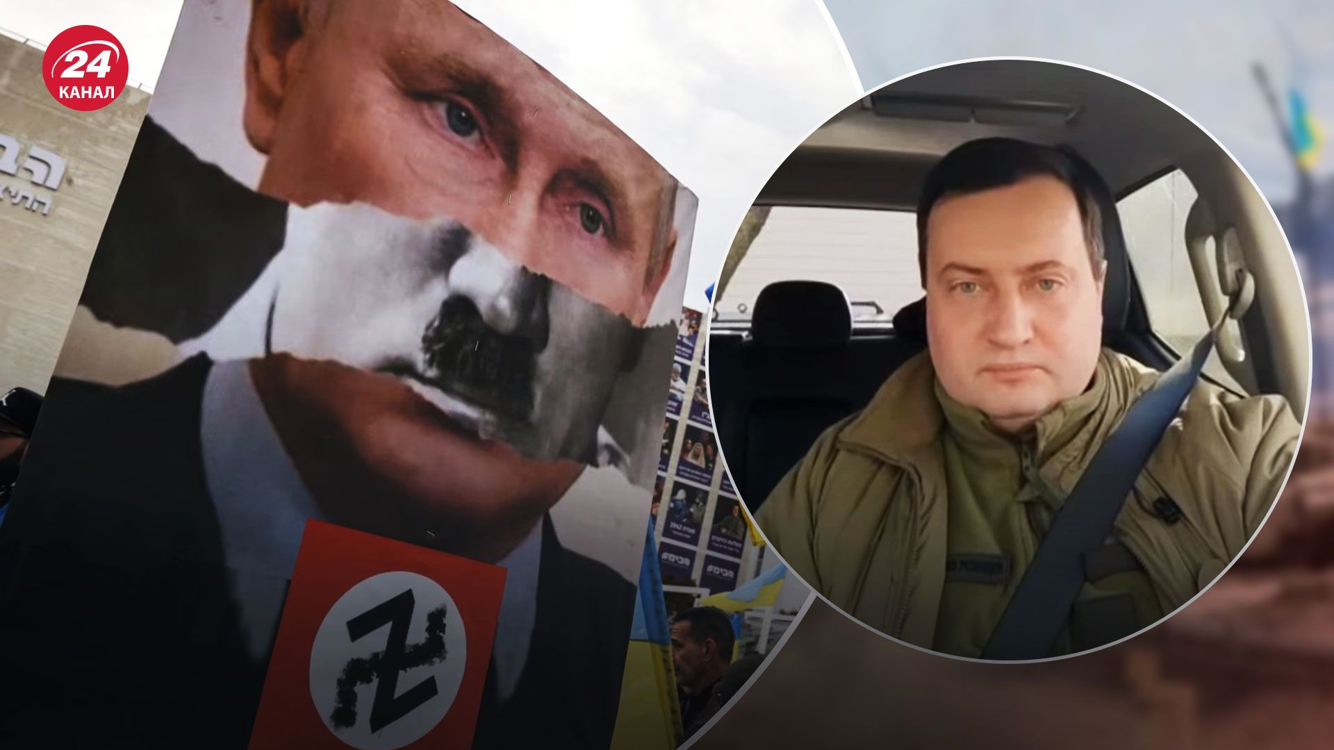 Українці – не люди, – ГУР МО розповіло про те, що розповідають росіянам - 24 Канал Українці – не люди, – ГУР МО розповіло про те, що розповідають росіянам - 24 Канал