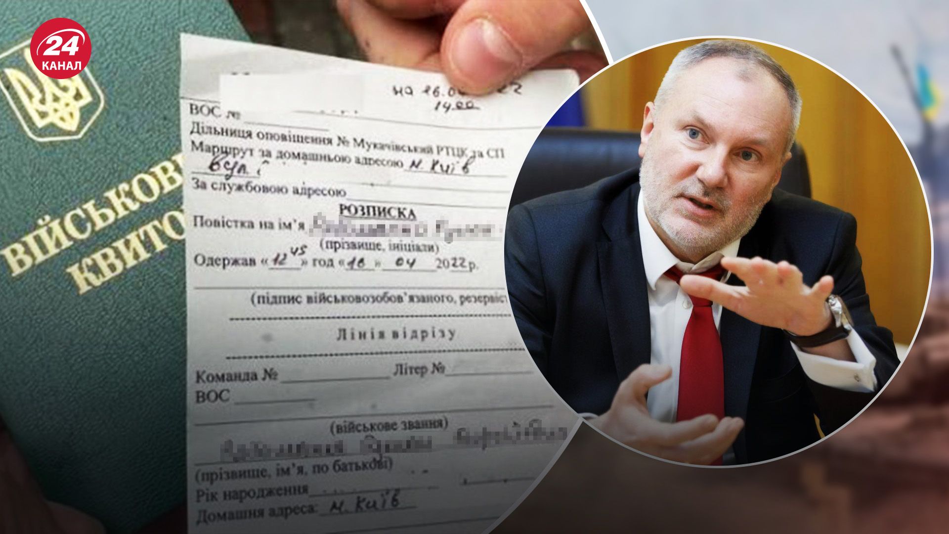 Від чого залежить кількість заброньованих працівників: у Мінекономіки назвали фактори - 24 Канал Від чого залежить кількість заброньованих працівників: у Мінекономіки назвали фактори - 24 Канал