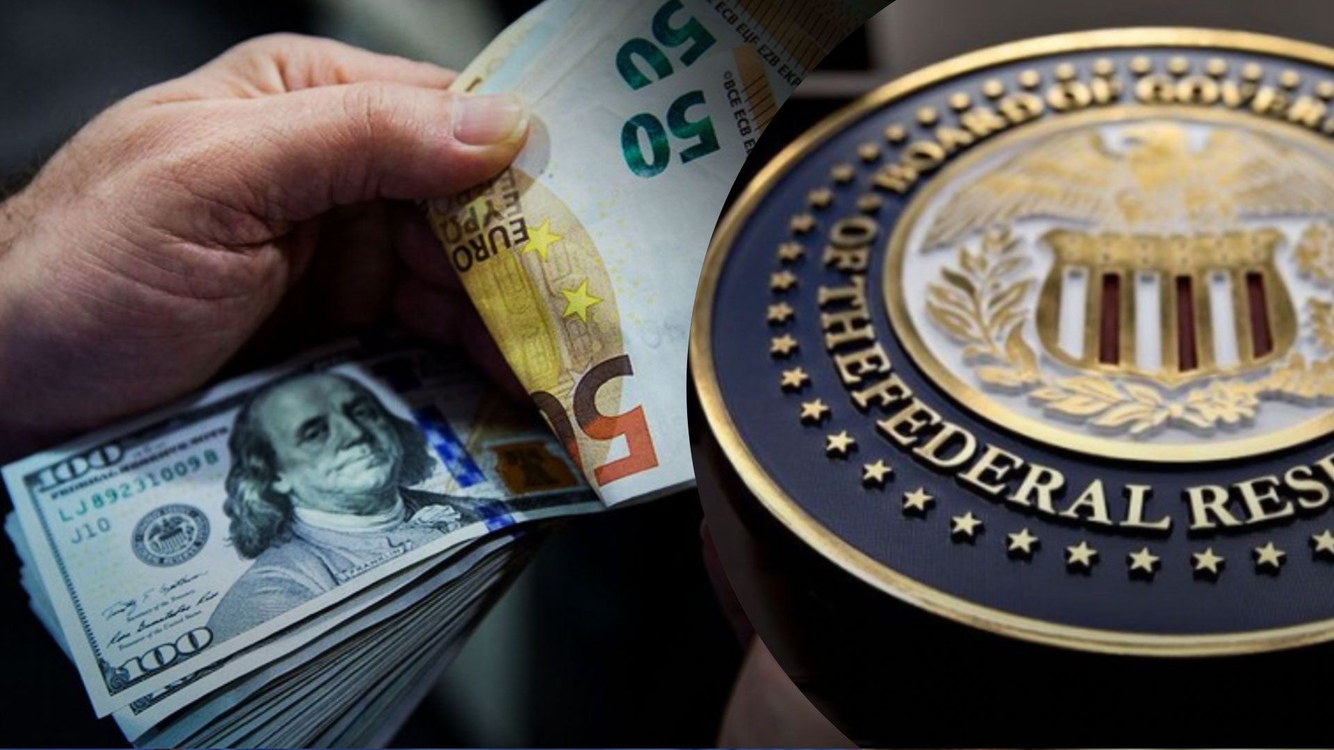 Доллар укрепляется после вероятного повышения учетной ставки