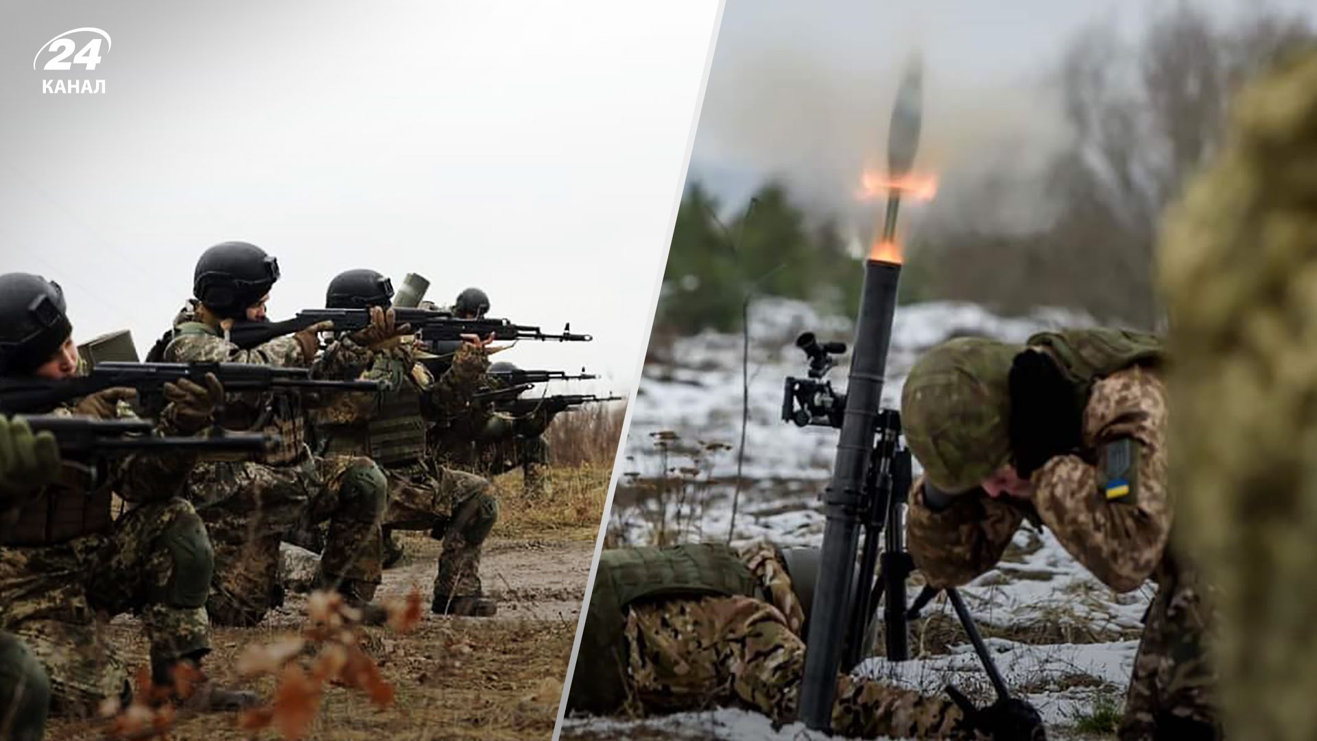 Війна Росії з Україною - у розвідці заявили, що попереду - дуже активна фаза Війна Росії з Україною - у розвідці заявили, що попереду - дуже активна фаза