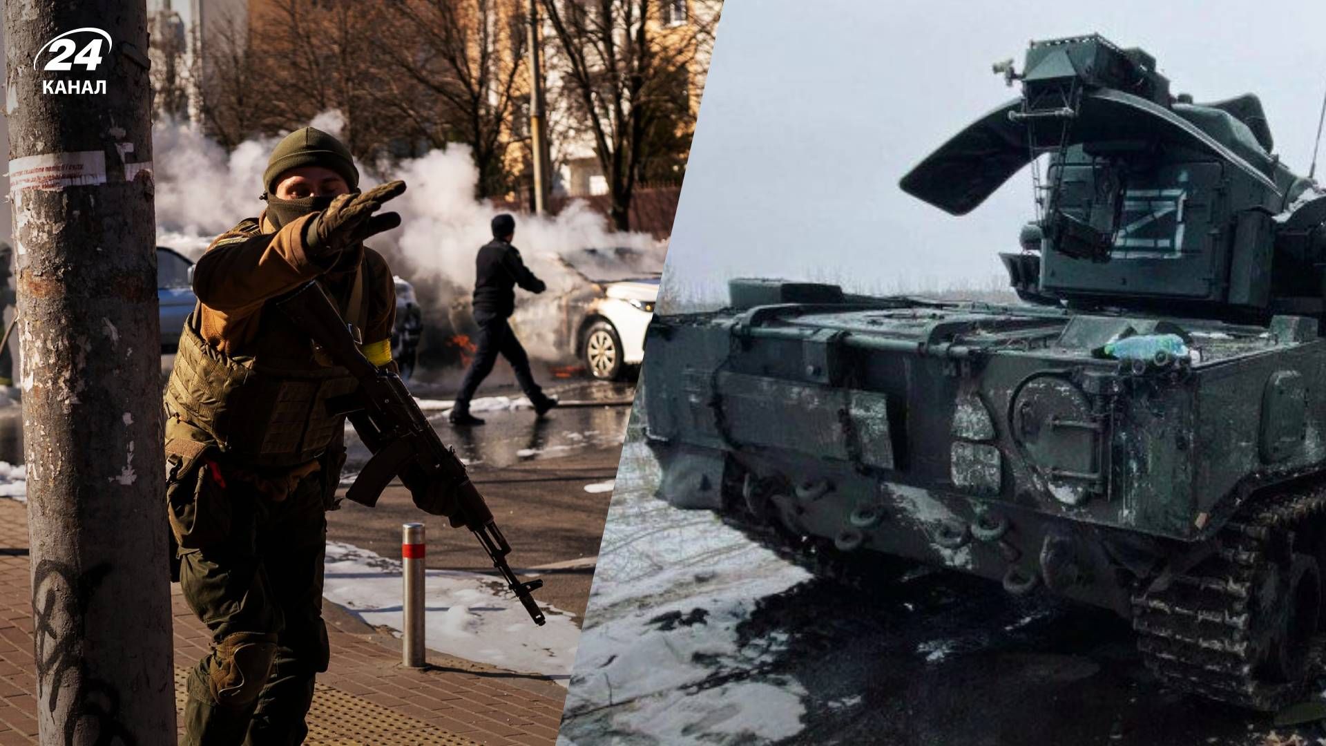 Самый длинный месяц в жизни: украинцы в сети вспоминают события февраля - 24 Канал