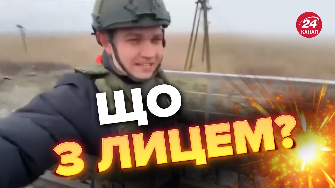 У россиян паника из-за активности ВСУ У россиян паника из-за активности ВСУ