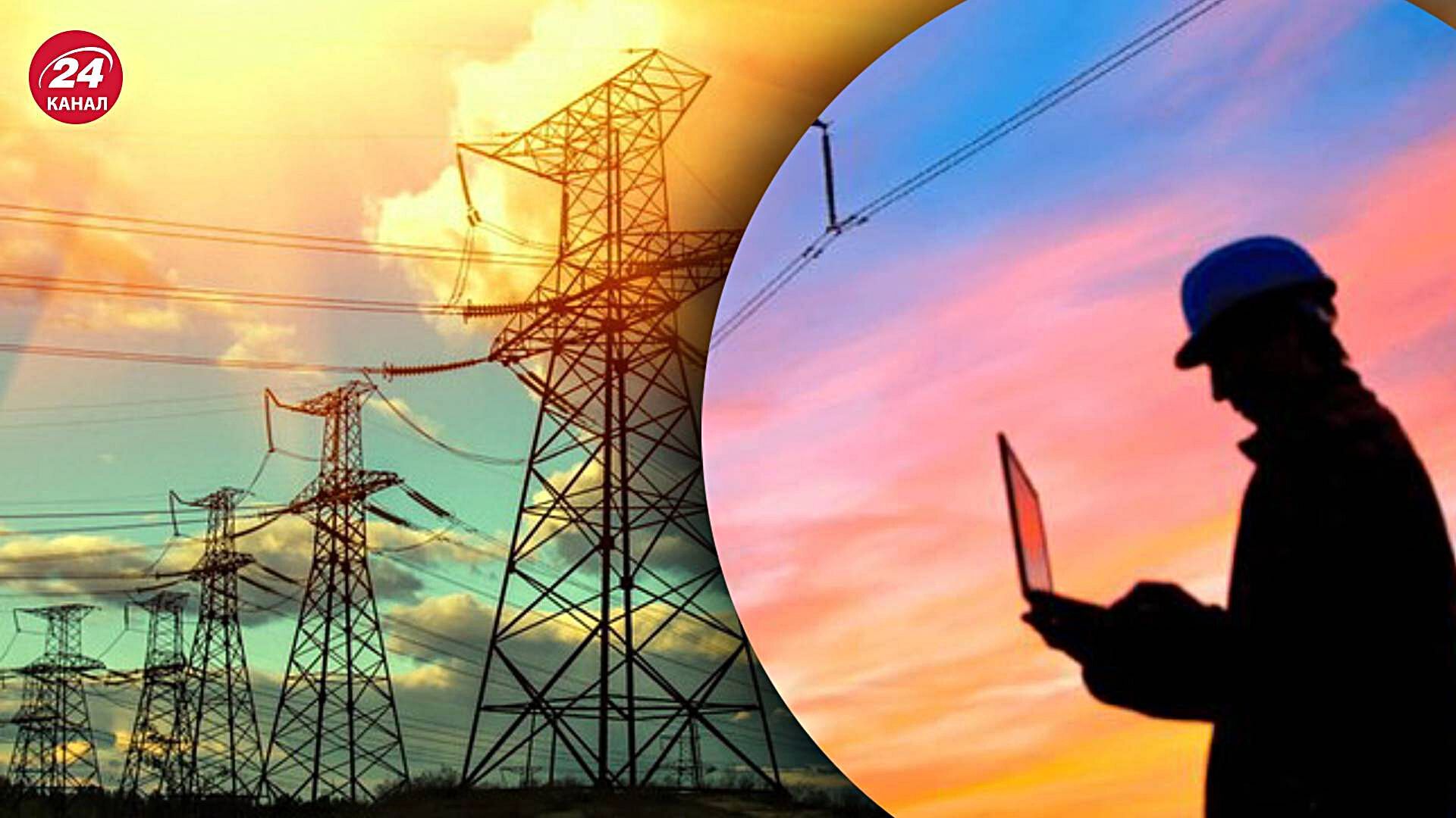 Отключение света – два облэнерго похвалили за соблюдение графиков Отключение света – два облэнерго похвалили за соблюдение графиков