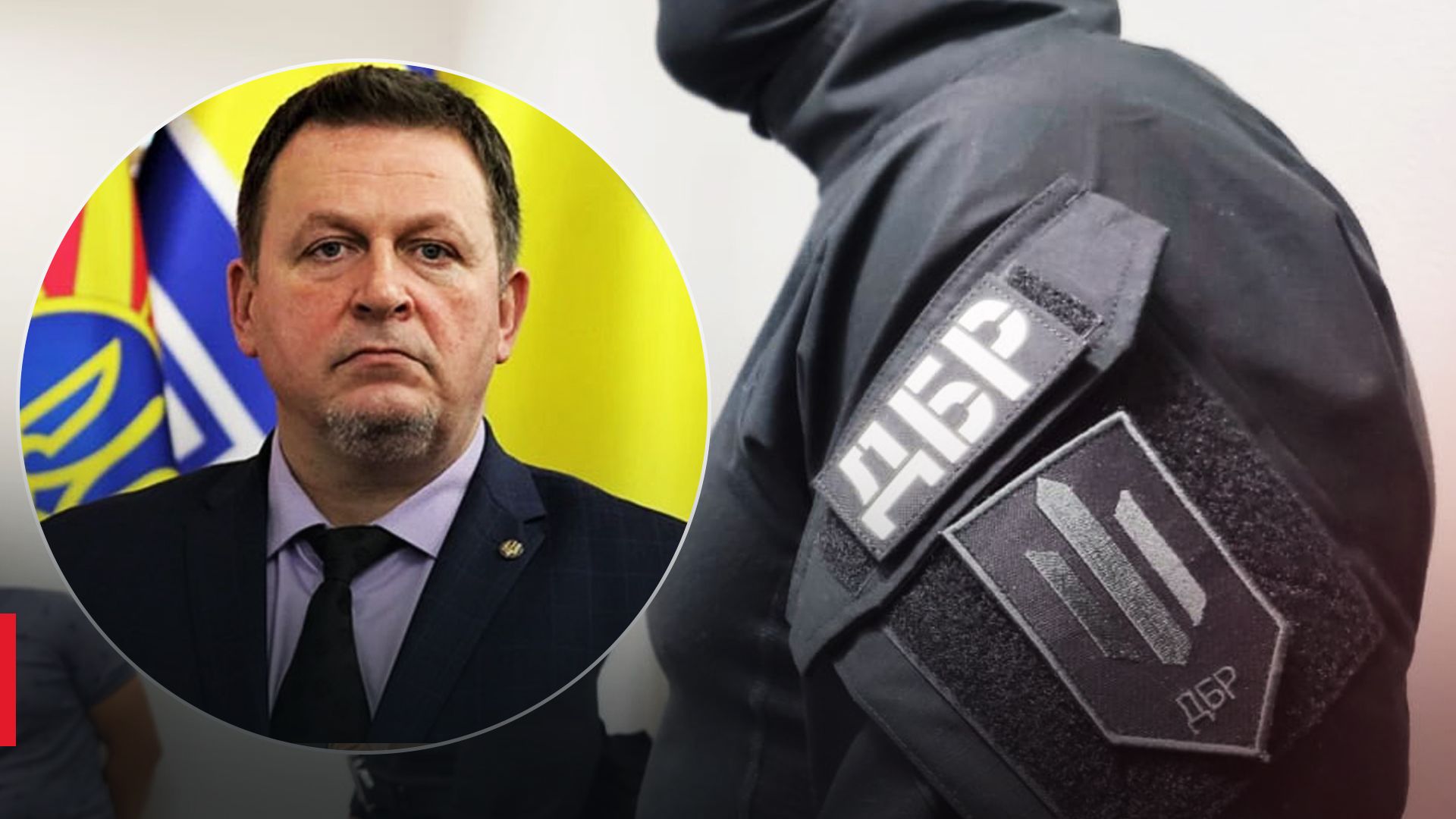 ДБР повідомила про підозрузвільненому заступнику Резнікова ДБР повідомила про підозрузвільненому заступнику Резнікова