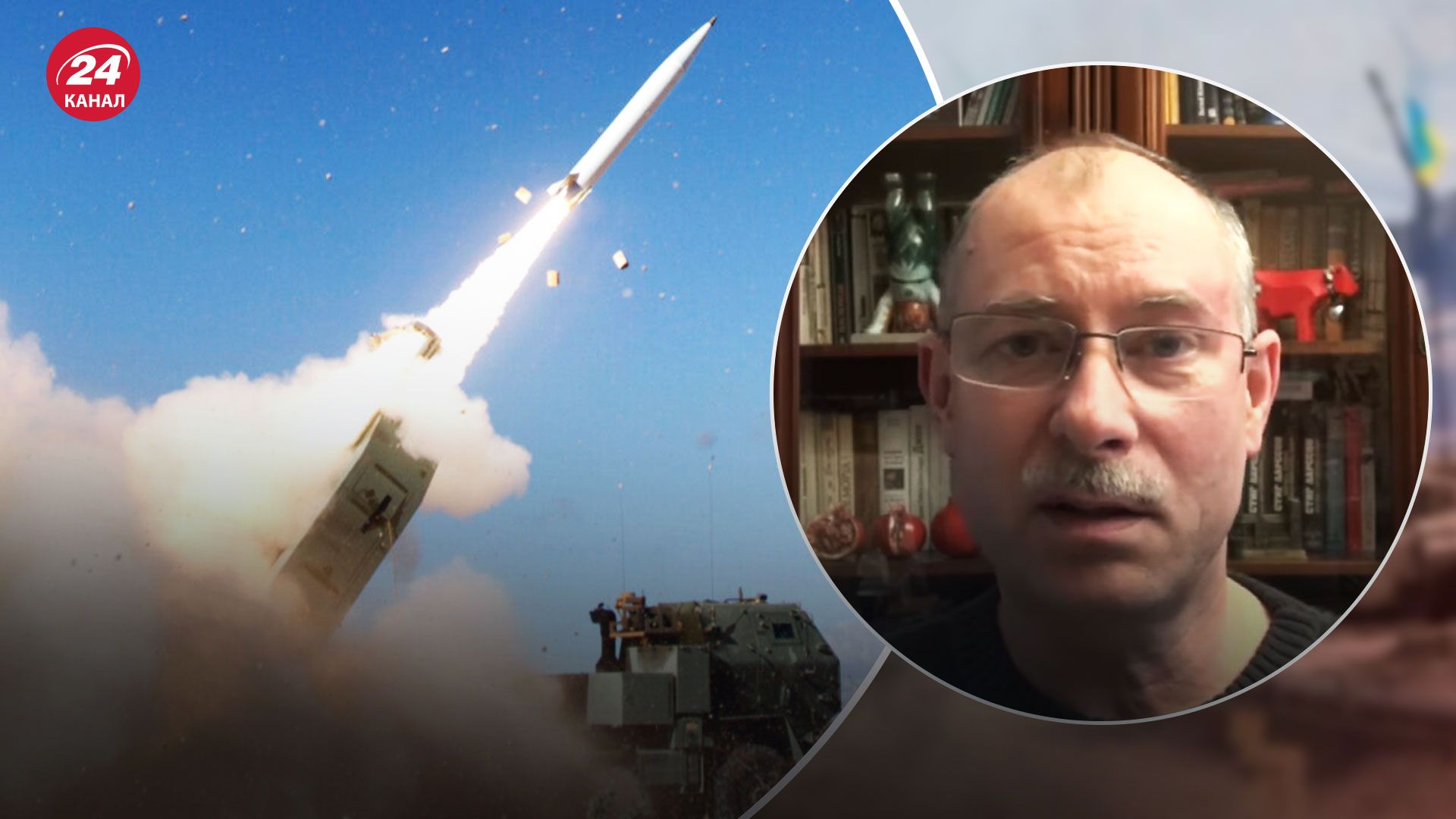 Какое оружие изменит ход войны - Жданов сказал, почему Украине нужны ATACMS