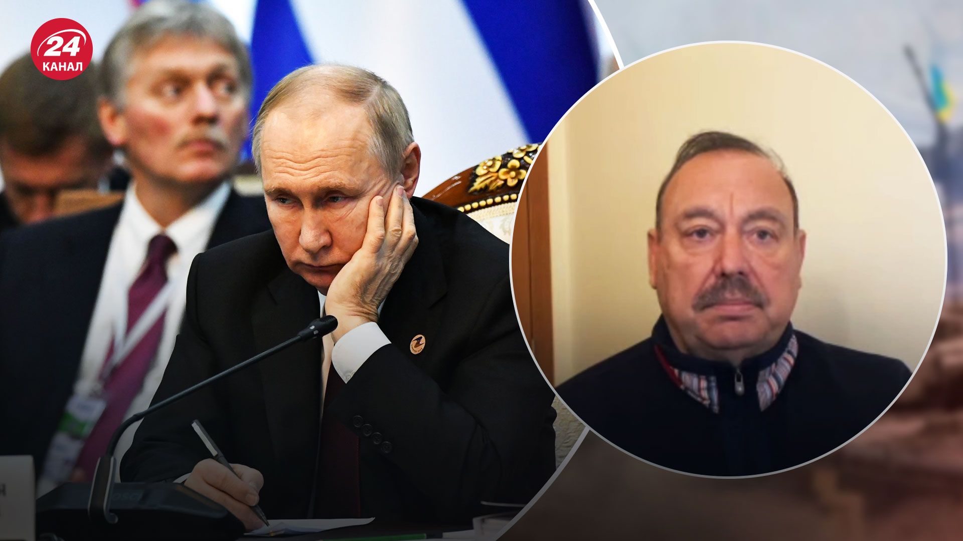 Конфликты Путина с окружающим – в каком положении оказался диктатор - 24 Канал Конфликты Путина с окружающим – в каком положении оказался диктатор - 24 Канал