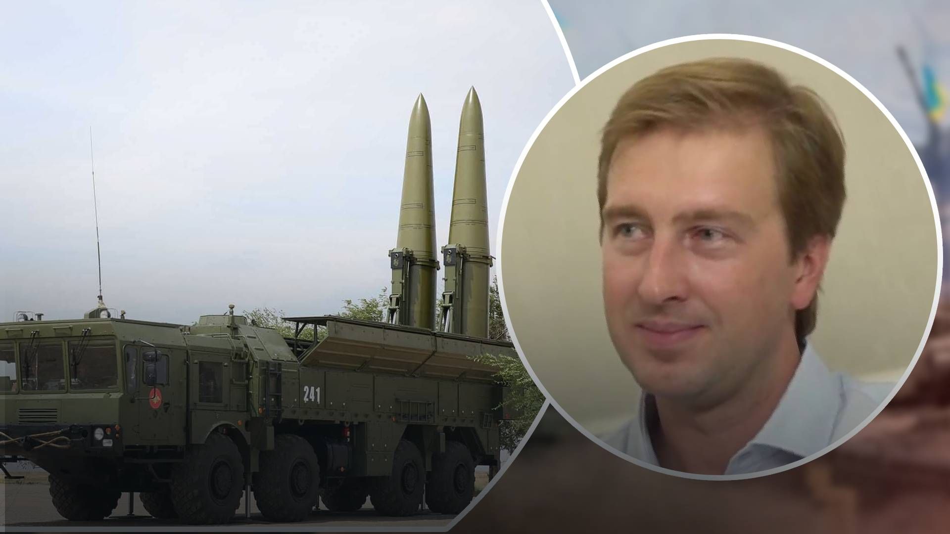 Россия "заплатила" Беларуси искандерами Россия "заплатила" Беларуси искандерами