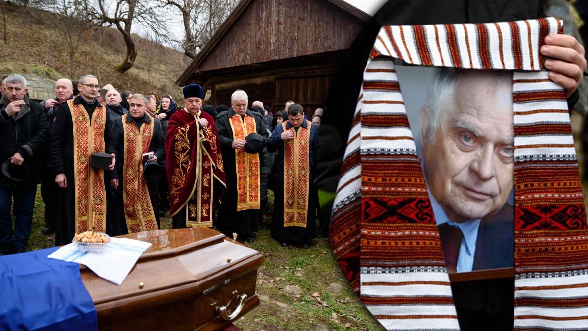 Похороны Дмитрия Павлычко Похороны Дмитрия Павлычко