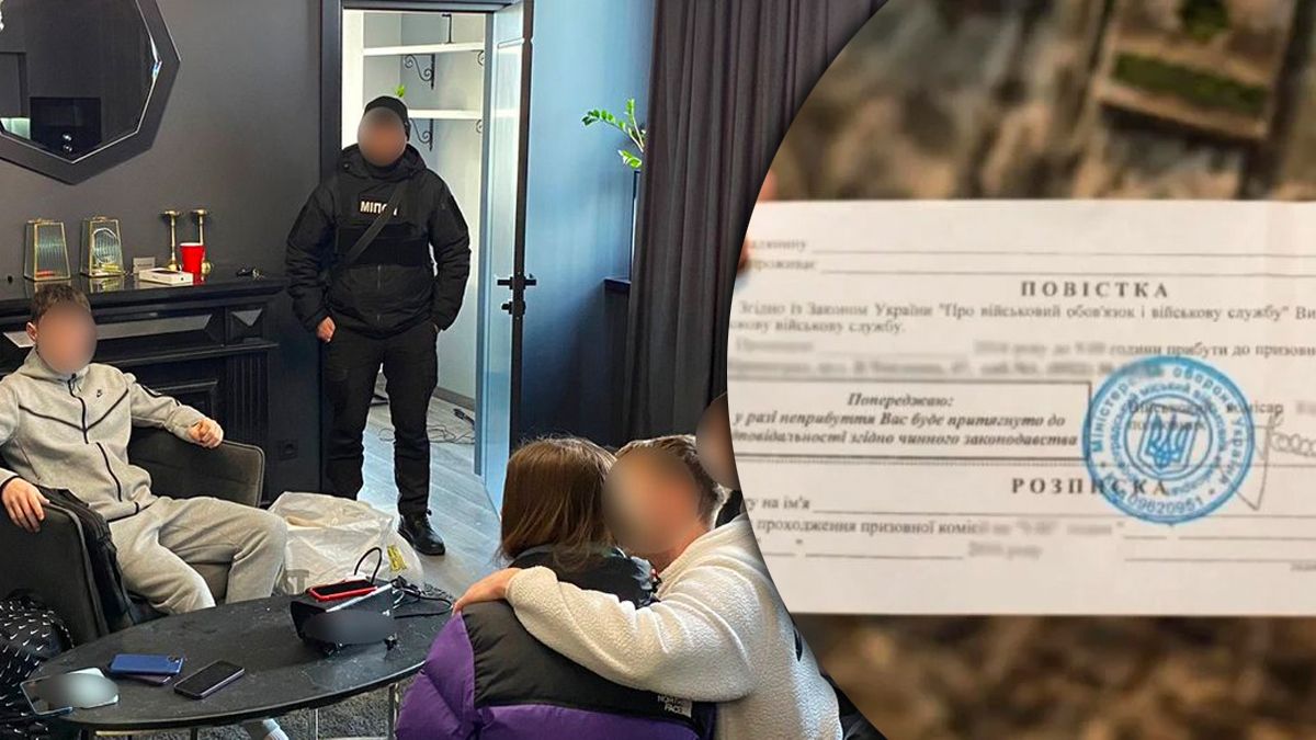 Полиция объявила подозрение и повсети ребятам, устроившим охоту на девушек Полиция объявила подозрение и повсети ребятам, устроившим охоту на девушек