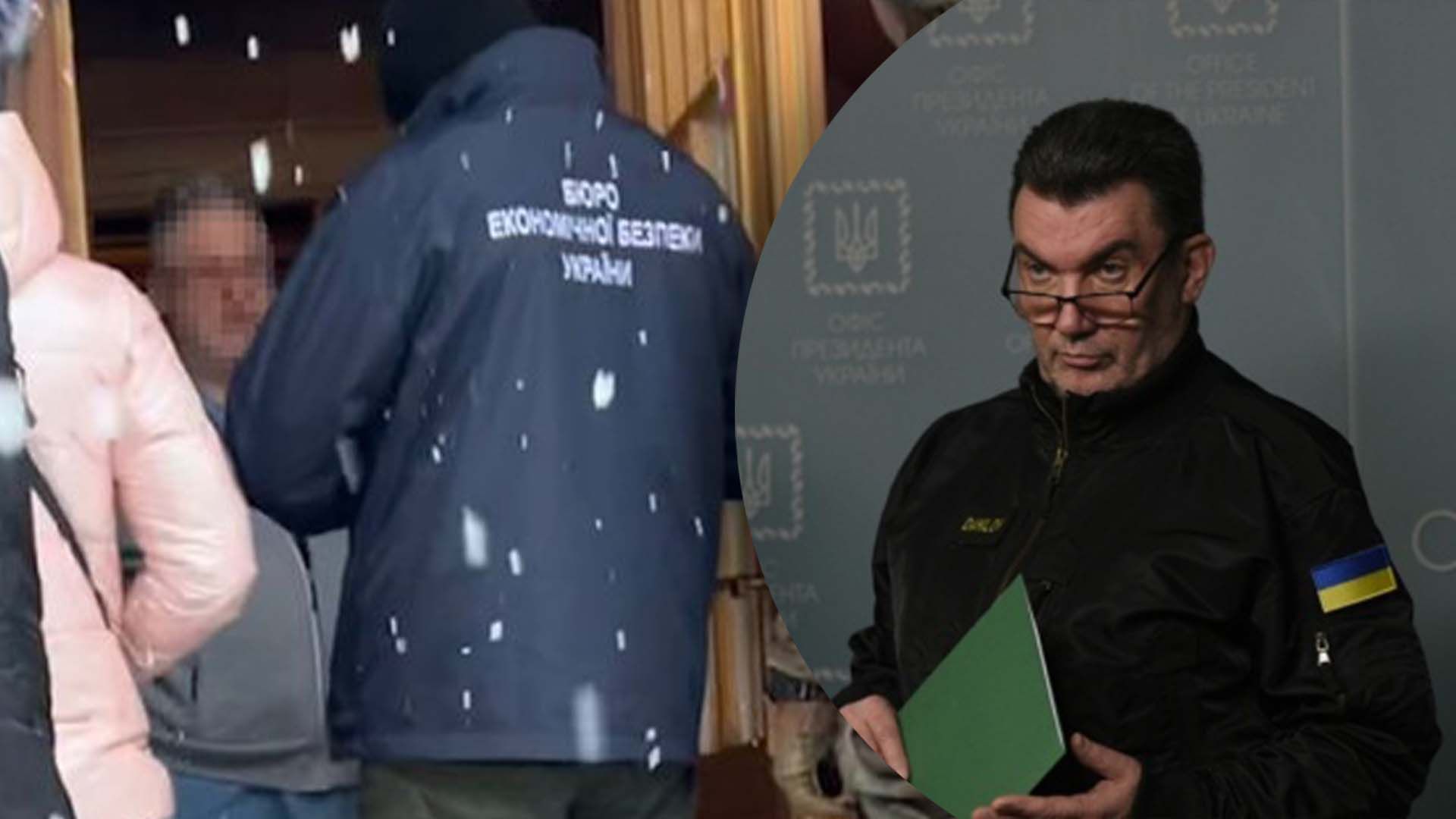 Данілов прокоментував обшуки Данілов прокоментував обшуки