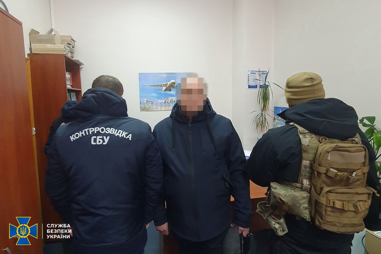 Затримання працівника Укроборонпрому - агент Росії збирав дані про зброю і обстріли- 24 Канал
